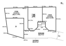 東京都八王子市散田町４丁目