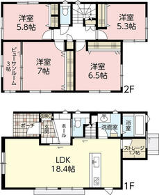 広島県広島市安佐南区山本６丁目
