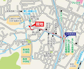 広島県広島市安佐南区長束西３丁目