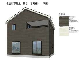 埼玉県本庄市下野堂１丁目