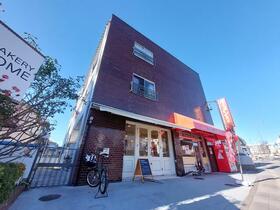 和光マンション