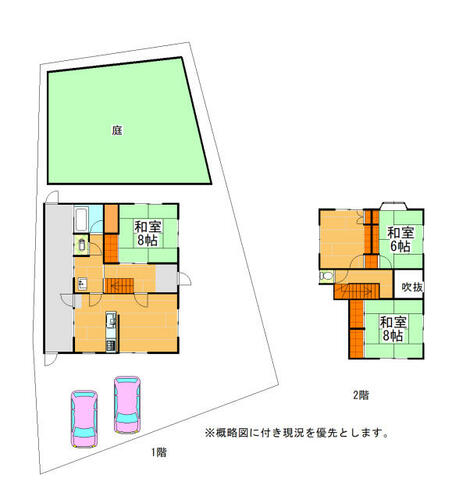 detached 徳島県板野郡松茂町長原