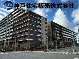 兵庫県神戸市西区井吹台西町8丁目