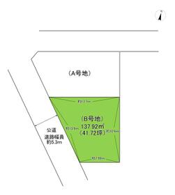 兵庫県伊丹市鈴原町６丁目