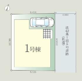 埼玉県さいたま市大宮区大成町３丁目