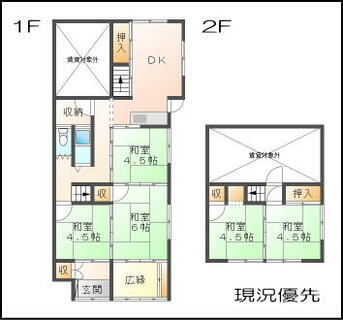 間取り：233025268219