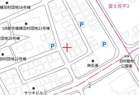 東京都羽村市富士見平２丁目