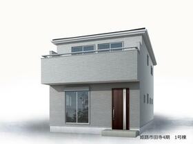 兵庫県姫路市田寺６丁目