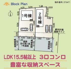 岩手県胆沢郡金ケ崎町西根杉土手