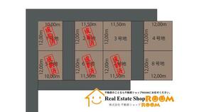 福岡県みやま市瀬高町上庄