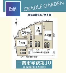 岩手県一関市赤荻字下谷地