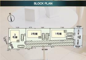 岩手県一関市豊町