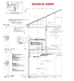 岩手県上閉伊郡大槌町安渡３丁目