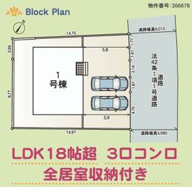 岩手県上閉伊郡大槌町安渡３丁目