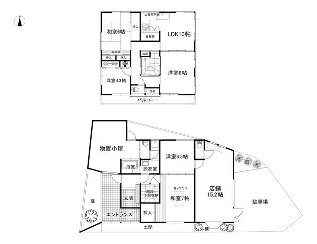山形県山形市の一戸建て | 1480万円 | 6LDK | 198.74m² | Akiyama house finder