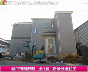 愛知県瀬戸市幡野町