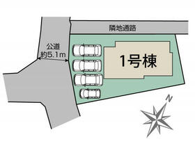 福岡県福岡市南区柏原１丁目