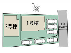 神奈川県秦野市弥生町