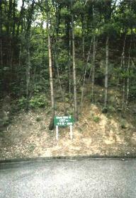 岡山県美作市大井が丘