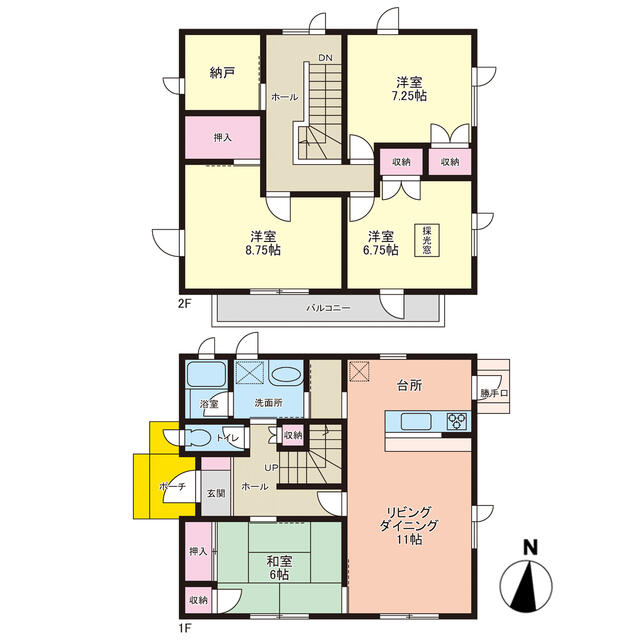 house for sale in 大崎市, Miyagi | ¥24,990,000 | 4SLDK | Akiyama house f…