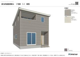 長崎県西彼杵郡長与町嬉里郷