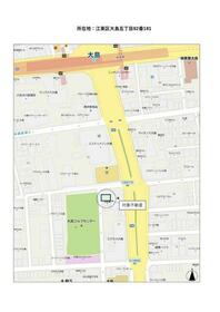 東京都江東区大島５丁目