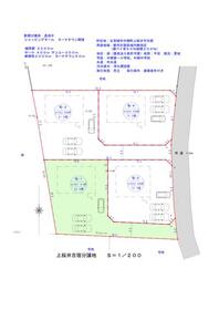 茨城県北茨城市中郷町上桜井