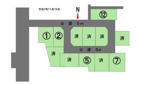 愛知県犬山市大字犬山字西三条