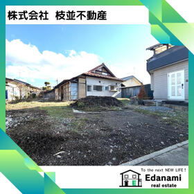 福島県岩瀬郡鏡石町中町