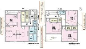 広島県広島市安佐北区口田４丁目