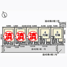 宮城県仙台市太白区四郎丸字落合