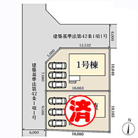 宮城県宮城郡利府町しらかし台５丁目