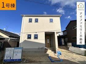 愛知県半田市本町２丁目