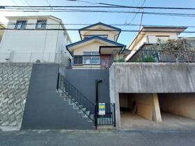 神奈川県横浜市磯子区中原３丁目