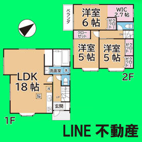 埼玉県草加市八幡町