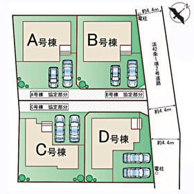 宮城県仙台市太白区大谷地