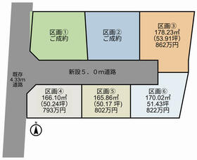 山梨県甲斐市西八幡