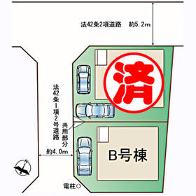 宮城県仙台市宮城野区清水沼２丁目