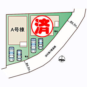 宮城県仙台市宮城野区清水沼３丁目