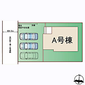 宮城県名取市小山２丁目