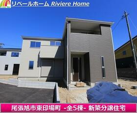 愛知県尾張旭市東印場町二反田