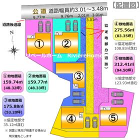 愛知県尾張旭市東印場町二反田