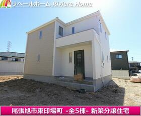 愛知県尾張旭市東印場町二反田