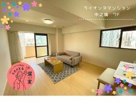 ライオンズマンション中之橋