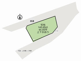 山梨県甲州市塩山上於曽