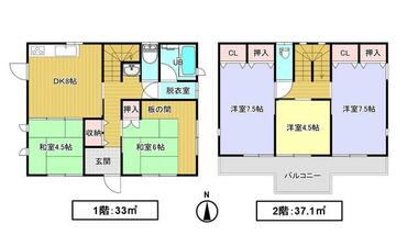 間取り：212055858770