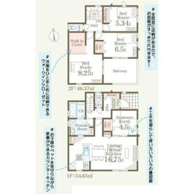 宮城県富谷市富ケ丘２丁目