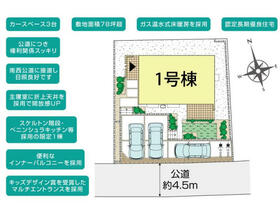 神奈川県横浜市金沢区釜利谷西４丁目