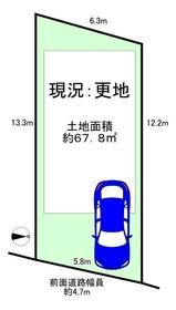 大阪府寝屋川市大成町