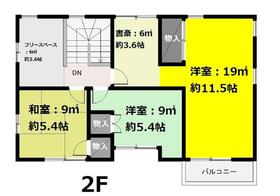 愛知県一宮市笹野字宮西